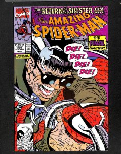 The Amazing Spider-Man #339 (1990)