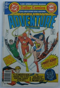 Adventure Comics #459 (Sep-Oct 1978, DC), VG condition (4.0), 68 page issue