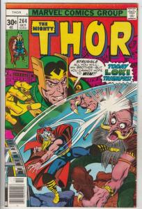 Thor, the Mighty #264 (Oct-77) VF/NM High-Grade Thor