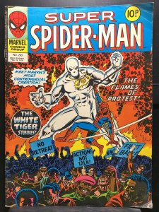 Super Spider-Man #263 Alloa Printing (U.K.)