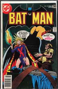 Batman #299 (1978) Batman
