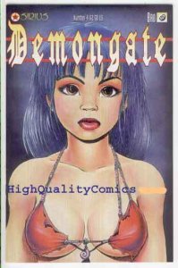 DEMONGATE #4, NM, Bao Lin Hum, Steve Blevins, Pirates, 1996