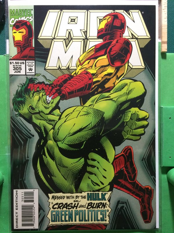 Iron Man #305 guest-starring Hulk