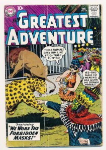 My Greatest Adventure (1955) #28 GD/VG