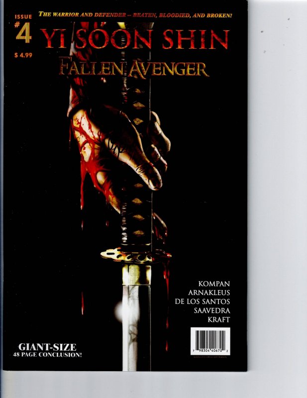 Yi Soon Shin: Fallen Avenger 1 - 4 (2015)