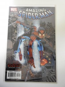 The Amazing Spider-Man #508 (2004)
