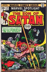 Marvel Spotlight #19 (1974) Son of Satan