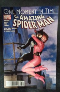 The Amazing Spider-Man #638 (2010)