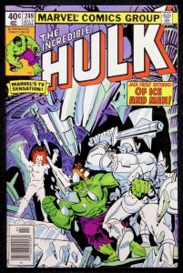 Incredible Hulk (1962) #249