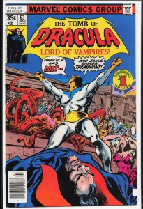 Tomb of Dracula #63 (1978) Tomb of Dracula