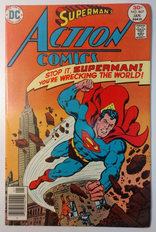 Action Comics #467 (7.0, 1977)
