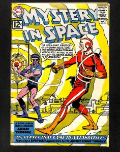 Mystery In Space #75