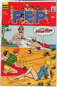 Pep Comics #234 (1969)