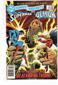 DC Comics Presents #66 (1984)