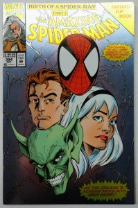 The Amazing Spider-Man #394 (NM, 1994) NEWSSTAND