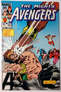 Avengers #252 (8.0, 1985)
