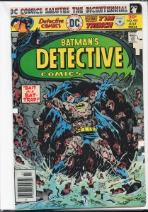 Detective Comics #461 (1976) Batman