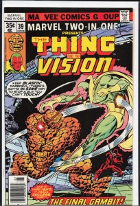 Marvel Two-in-One #39 (1978) The Vision