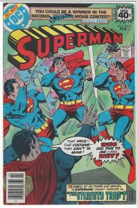 Superman #332 (1979) FN