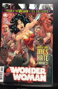 Wonder Woman #79 (2019)