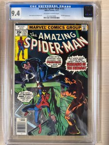 The Amazing Spider-Man #175 (1977) CGC 9.4