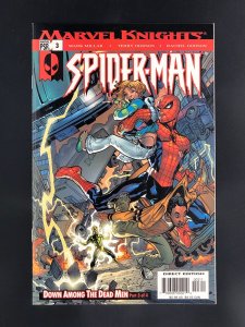 Marvel Knights Spider-Man #3 (2004)