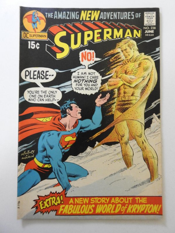 Superman #238 (1971) FN/VF Condition!