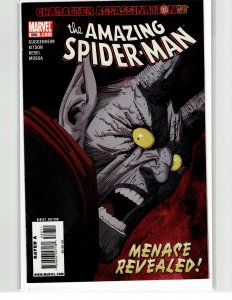 The Amazing Spider-Man #586 (2009)