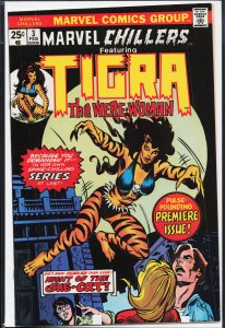 Marvel Chillers #3 (1976) Tigra