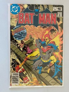 Batman #318 5.5 FN- (1979)