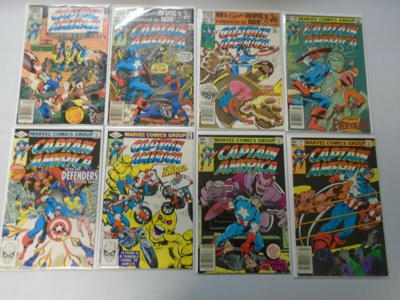 Captain America lot 42 different from #251-300 avg 8.0 VF (1980-84 1st Series)