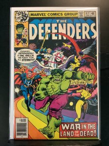 The Defenders #67 Regular Edition (1979)