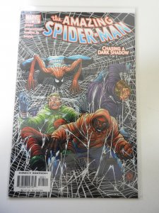 The Amazing Spider-Man #503 (2004)