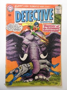 Detective Comics #333 (1964) GD- Condition See description