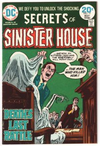 Secrets of Sinister House #17 (1974)