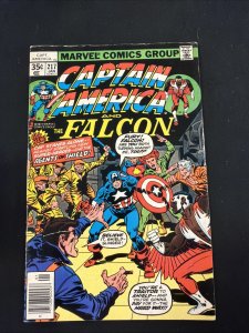 Captain America #217, 1st Quasar, Marvel, 1977 VG/F