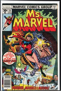 Ms. Marvel #10 (1977) Ms. Marvel
