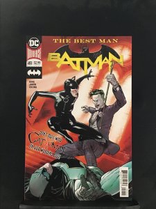 Catman #49 (2018) Batman
