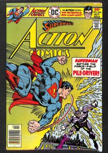 Action Comics #464 (1976)
