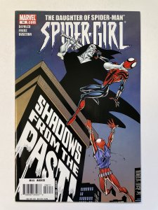 Spider-Girl #96 (2006)