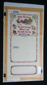 BLESS THIS HOUSE Needlepoint Ornaments Fruit Flowers 10x19 Greeting Card Art #nn