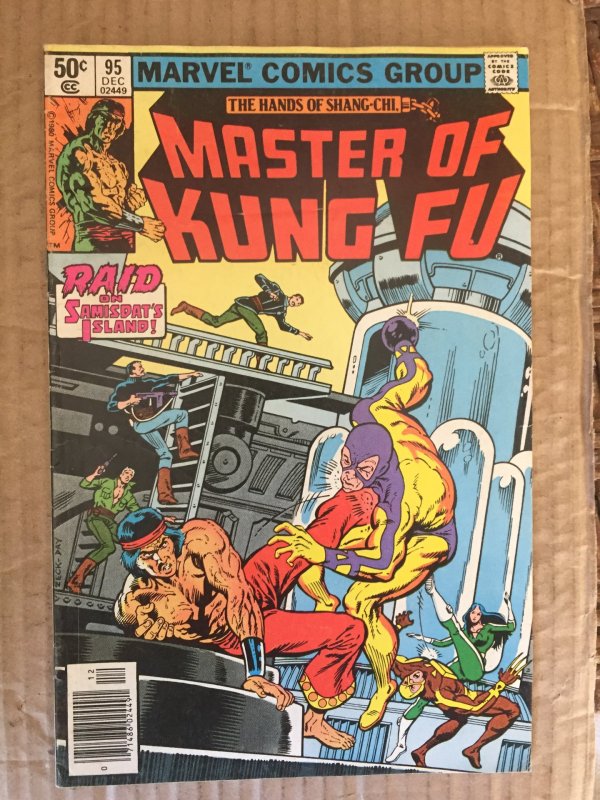 Master of Kung Fu #95 (1980)