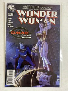 Wonder Woman #219 6.0 FN (2005 2nd printing) 