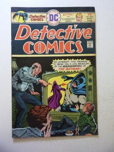 Detective Comics #453 (1975) VG/FN Condition