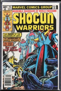 Shogun Warriors #16 (1980) The Shogun Warriors