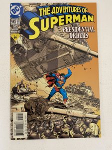 Adventures of Superman #590 (2001)