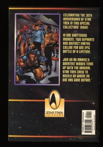 Star Trek X-Men #1 NM+ 9.6