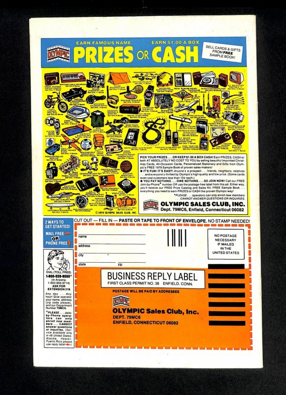 Marvel Spotlight (1979) #2