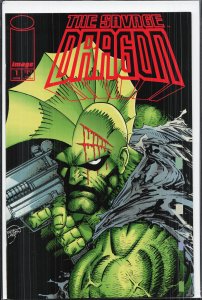 Savage Dragon #1 (1993) Savage Dragon