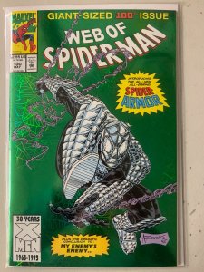 Web of Spider-Man #100 6.0 (1993)